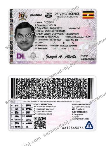 Uganda driving license 2020-present